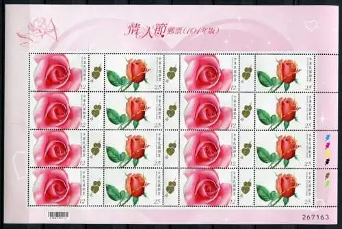 CHINA TAIWAN 2012 Rosen Roses Blumen Valentinstag 3661-2 Kleinbogen MNH