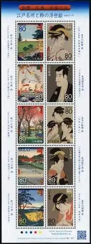 Japan 2011 Gemälde Ukiyoe V Farbholzschnitte Paintings Kulturerbe 5729-5738 MNH