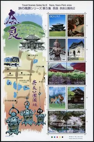 Japan 2009 Nara Sehenswürdigkeiten Buddha Museum Hirsch Park 4818-4827 MNH