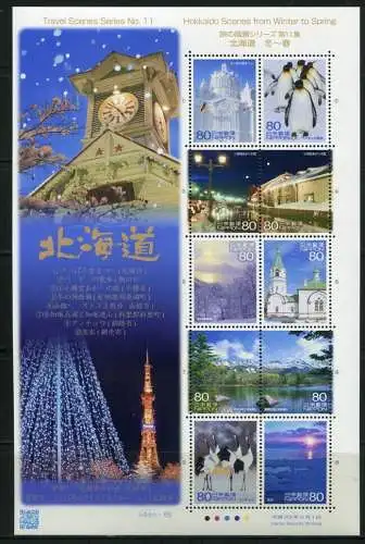 Japan 2011 Hokkaido Reiseszenen Pinguine Kraniche Kirche See 5536-5545 MNH