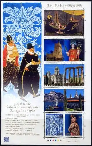 Japan 2010 Portugal Freundschaftsvertrag Gemälde Schiff Kloster 5445-5454 MNH