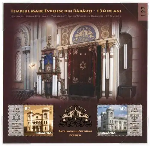 Rumänien Romania 2013 Block Synagoge Jewish Temple plus FDC Folder Auflage 400
