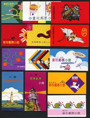 Taiwan China ROC 1991 - 1995 (13) Verschiedene Markenhefte Stamp Booklets MNH