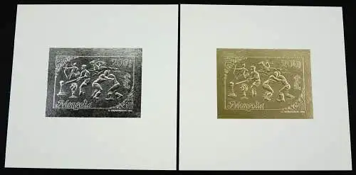 Mongolei Mongolia 1993 Olympiade Olympics 2439-40 Blocks Probedrucke MNH / 42