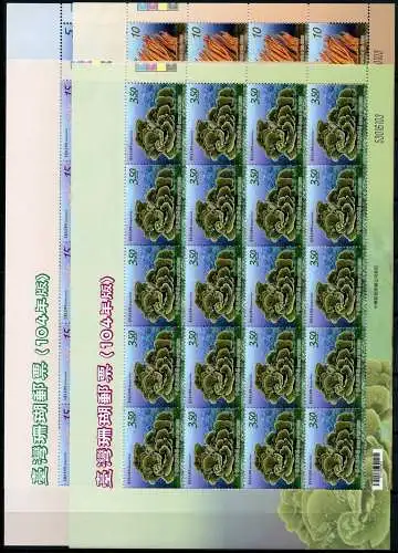 Taiwan China 2014 Korallen Corals Meerestiere Bogensatz MNH