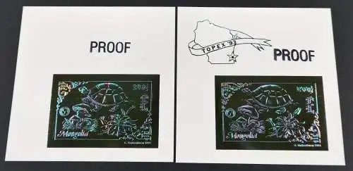 Mongolei Mongolia 1993 Schildkröte Pilz Blumen Block 229 Rejected Foil Proofs/63