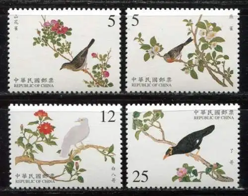 China Taiwan 2000 Vögel Gemälde Palastmuseum II Birds Paintings 2628-2631 MNH