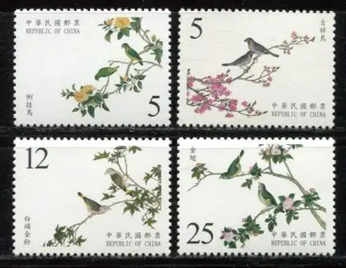 China Taiwan 2002 Vögel Gemälde Palastmuseum Birds Paintings 2785-2788 MNH