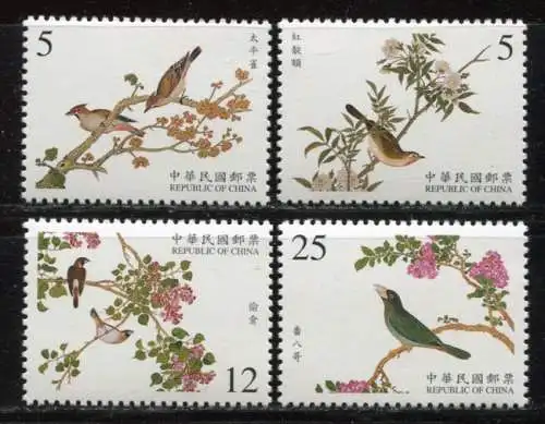 CHINA TAIWAN 2001 Vögel Gemälde Palastmuseum III Birds Paintings 2696-2699 MNH