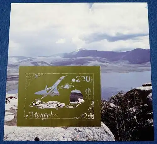 Mongolei Mongolia 1993 Eisenbahn Flugzeug Gold Probedruck Proof Block 204 / 36