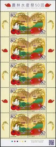 Japan 2011 Erntedankfest Hühner Tomaten Getreide Fisch 5854-5855 Kleinbogen MNH