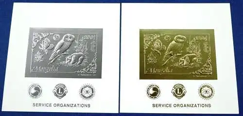 Mongolei Mongolia 1993 Eule Panda Falter Block 226-227 Probedrucke MNH / 54