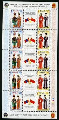 Mongolei Mongolia 2019 Trachten China Flaggen Brauchtum Folklore Kleinbogen MNH