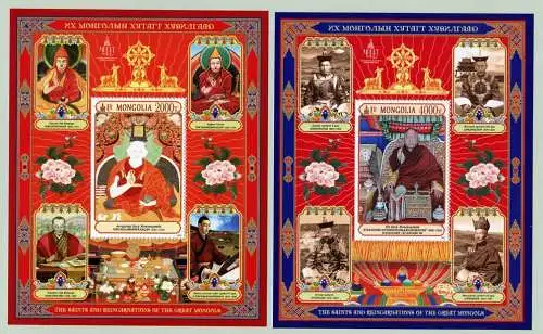 Mongolei Mongolia 2019 Blocks Heilige Reinkarnationen Religion Saints MNH