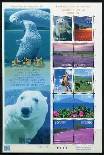 Japan 2011 Hokkaido Reiseszenen Robbe Felder Rosen W. S. Clark 5636-5645 MNH