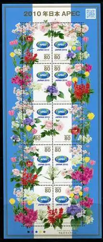Japan 2010 APEC Wirtschaft Blumen Pflanzen Yokohama 5310-5319 Kleinbogen MNH