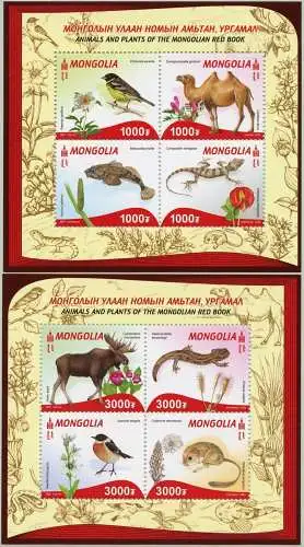 Mongolei 2022 Rotes Buch Tiere Vögel Kamel Fisch Eidechsen Elch Maus Blocks MNH