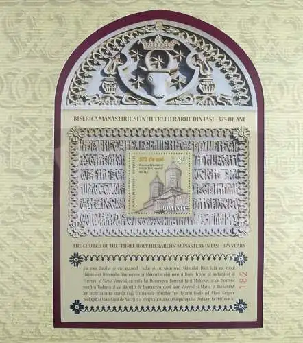 Rumänien Romania 2014 Kirche Kloster Block plus FDC Maxikarte im Folder nur 325