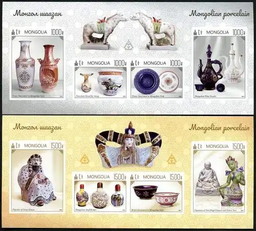 Mongolei 2023 Porzellan Porcelain Figuren Dschingis Khan Ungezähnt Imperf MNH