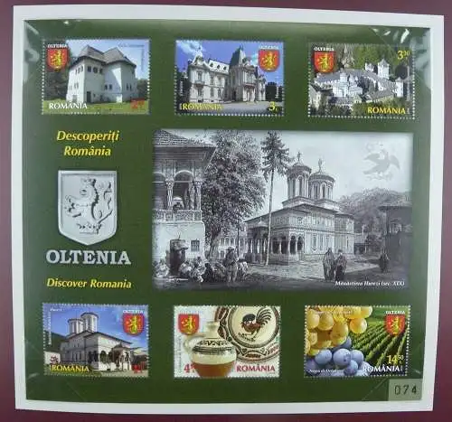 Rumänien Romania 2014 Tourismus Wein Oltenia Vine Block im Folder nur  515