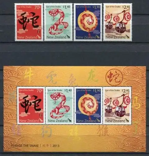 Neuseeland 2013 Jahr der Schlange Snake Neujahr Zodiac 2989-2992 Block 303 MNH