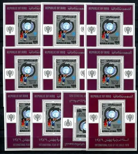 Irak Iraq 1979 Jahr des Kindes Children Block 31  x10 KW € 350 MNH