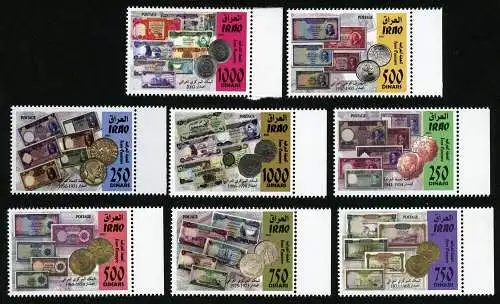 Irak Iraq 2021 Münzen Banknoten Währung Währungssystem Coins Banknotes MNH