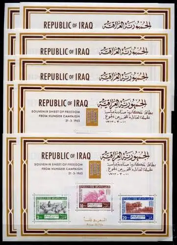 Irak Iraq 1963 Kampf gegen den Hunger FAO UNO Block 4  x10 KW € 80 MNH