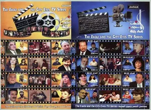 Irak Iraq 2018 Fernsehen Kino TV-Serie Schauspieler Cinema Actors MNH