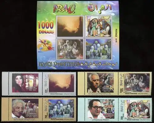 Irak Iraq 2018 Moderne Gemälde irakischer Künstler Paintings Postfrisch MNH