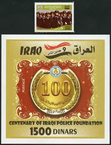 Irak Iraq 2021 Irakische Polizei Jahrestag Polizisten Police MNH