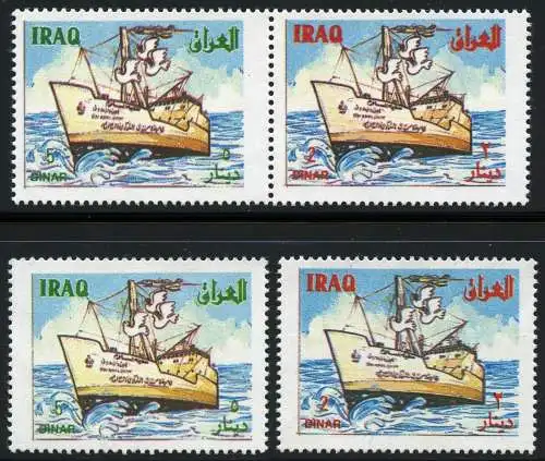 Irak Iraq 1993 Schiff Ship Navi Bateaux 1515-1516 Satz + Zusammendruck MNH