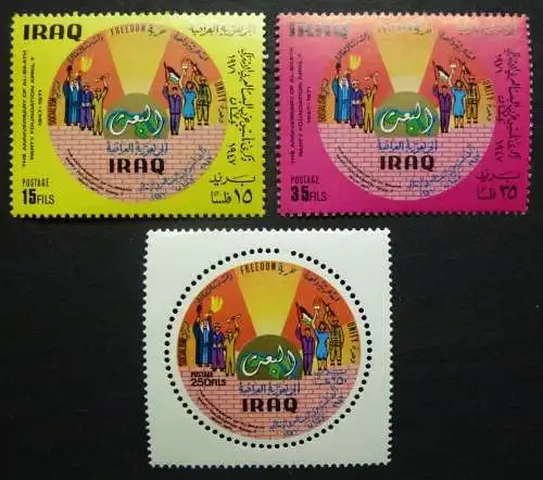 Irak Iraq 1971 Baath-Partei Politik Politics 664-666 MNH