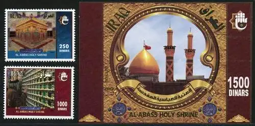 Irak Iraq 2017 Heiliger Schrein Al-Abass Moschee Religion Holy Shrine MNH