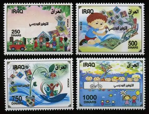 Irak Iraq 2019 Briefmarkensammeln Kinder Kinderzeichnungen Postfrisch MNH