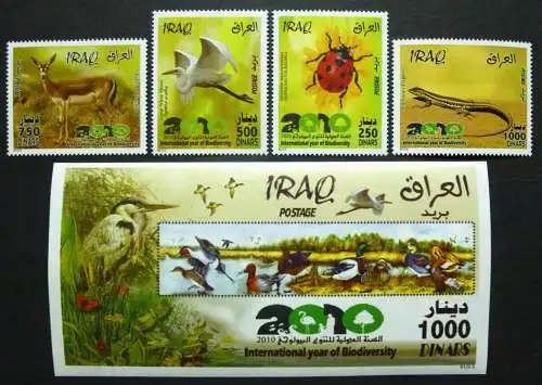 Irak Iraq 2011 Käfer Vögel Reiher Gazelle Biodiversität 1817-1820 Block 127 MNH