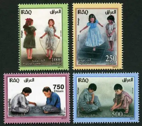 Irak Iraq 2016 Kinderspiele Kinder Children Popular Games MNH
