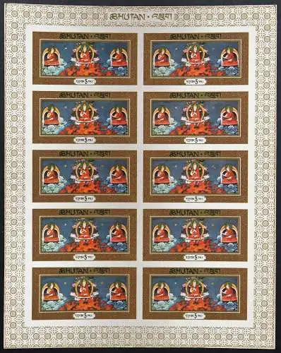 Bhutan 1969 Thangka Seide 5 Nu Buddhist Prayer Banners Silk 308 Kleinbogen MNH