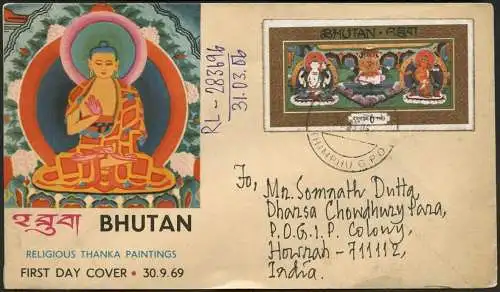 Bhutan 1969 Reko-Brief 2006 Seide Thangka Paintings Silk Thimphu Indien / 3