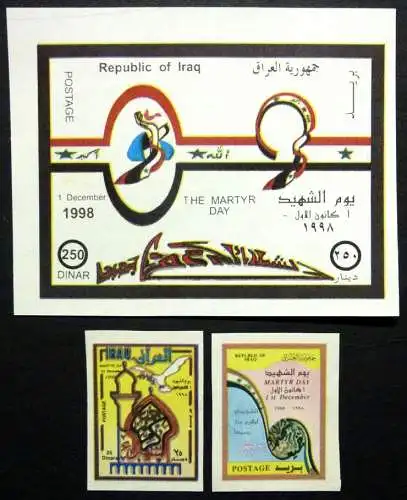 Irak Iraq 1998 Tag des Märtyrers Martyrs Palästina 1588-1589 B Block 83 MNH