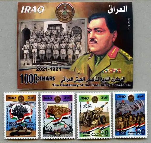 Irak Iraq 2021 Irakische Armee Militär Uniformen Flaggen Panzer Flugzeuge MNH