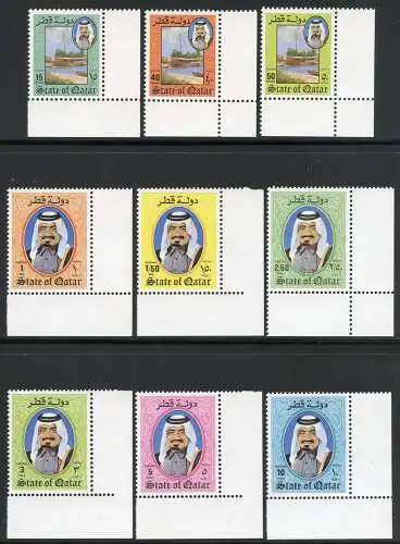 Qatar Katar 1984 Freimarken Scheich Khalifa Dhau im Hafen 858-866 Eckrand MNH