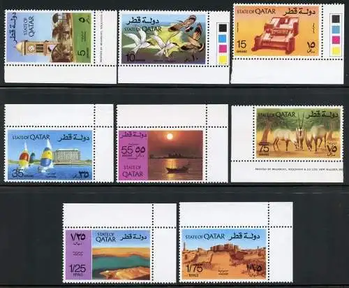 Qatar Katar 1974 Sehenswürdigkeiten Turm Fort Dhau Ruinen 622-629 Eckrand MNH