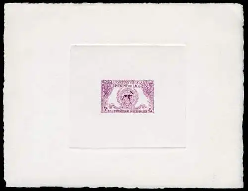 Laos 1956 UNO United Nations 15 Kip Artist Die Proof in red-lilac / 93