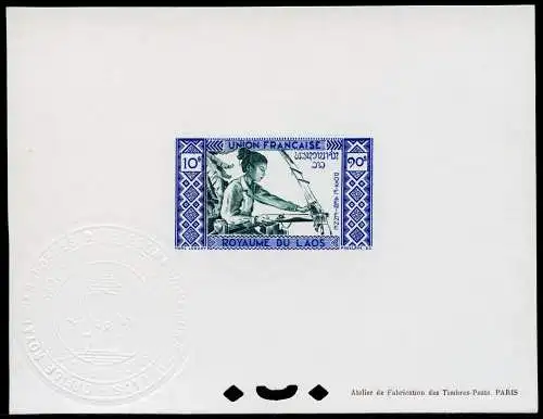 Laos 1952 Weberin Weaving 10$ Epreuve Deluxe mit Staatswappen / 106