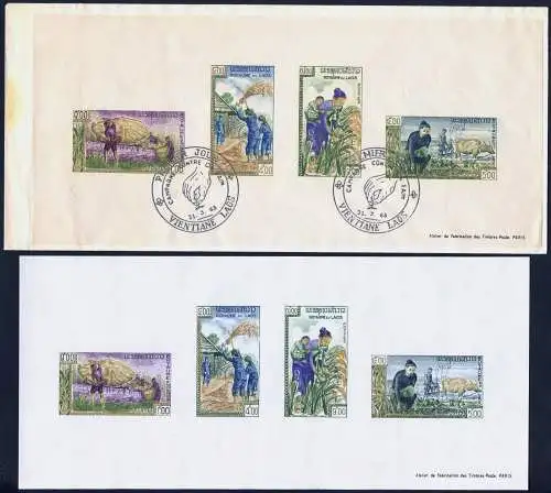 Laos 1963 FDC Block 31x First Day Cover Ersttagsbrief plus Block 31y MNH / 74