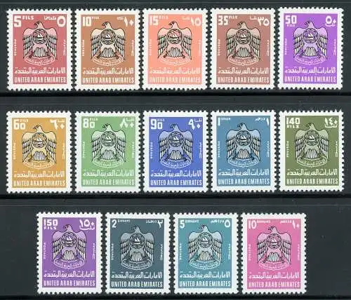 UAE VAE 1977 Freimarken Wappen 79-92 Definitives Coat of Arms MNH