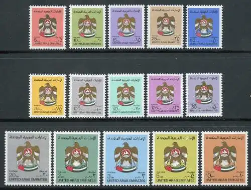 UAE VAE 1982 Freimarken Wappen 133-147 Definitives Coat of Arms MNH