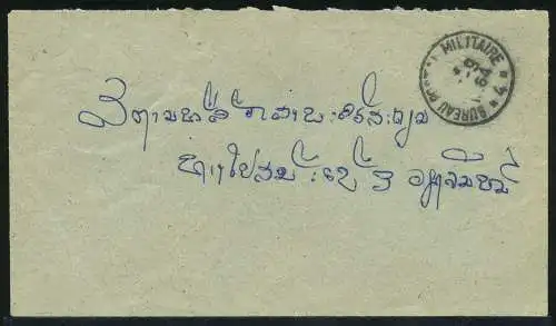 Laos 1964 Brief Militärpost Military Mail Bureau Postal Militaire / 12