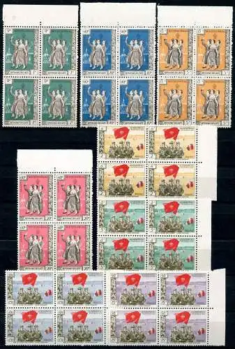 Laos 1961 Pathet Lao Soldaten Flaggen Volkstanz 1-8 Viererblock MNH